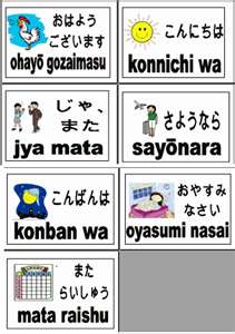LEARN JAPANESE MONTH